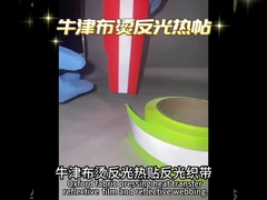 alta cinta del vado del BUEY del color fluorescente de la visibilidad para el desgaste de la seguridad de las ropas